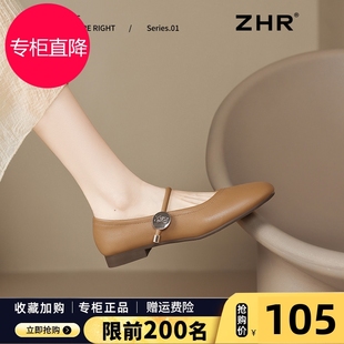法式 夏季 復古棕色瑪麗珍鞋 低跟軟底小皮鞋 淺口單鞋 涼鞋 女2025新款