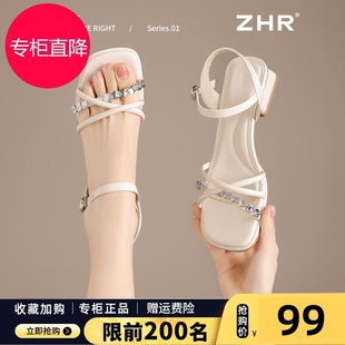 外穿仙女風配裙子一字帶水鉆粗跟高跟鞋 新款 女2025夏季 一字帶涼鞋