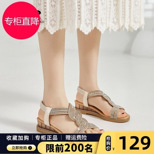 女2025新款 外穿海邊沙灘鞋 夏季 時尚 水鉆坡跟一腳蹬軟底涼拖鞋 涼鞋