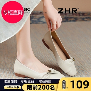 軟底裸色溫柔一腳蹬女鞋 淺口單鞋 平底小皮鞋 新款 女真皮2025春夏季