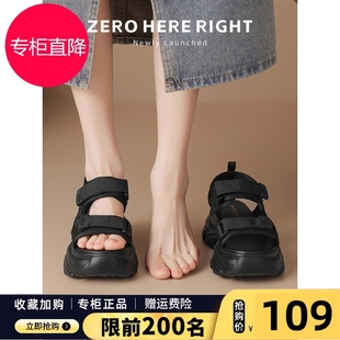 小個子顯高外穿軟底不累腳 夏季 ZHR厚底增高魔術貼涼鞋 女2025新款