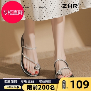仙女風配裙子兩穿夾趾半拖鞋 氣質平底沙灘鞋 女2025夏新款 水鉆涼鞋