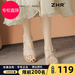 厚底鞋 ZHR坡跟涼鞋 外穿水鉆一字帶配裙子羅馬鞋 夏季 子 女2025新款