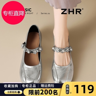 水鉆仙女風淺口單鞋 銀色瑪麗珍女鞋 一字帶平底芭蕾鞋 夏季 2025新款