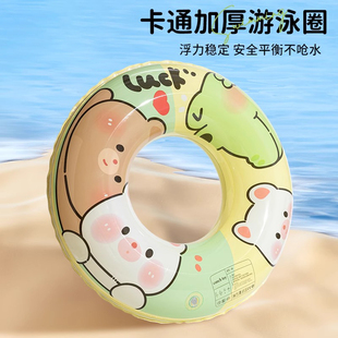 游泳圈兒童加厚款 備 防側翻男女救生圈初學者成人充氣腋下圈游泳裝