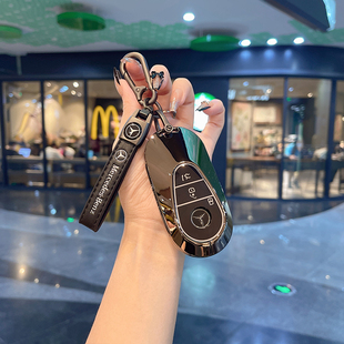 適用于新款 奔馳E300鑰匙套C級C200L殼C260L新S級S400L包S450L車扣