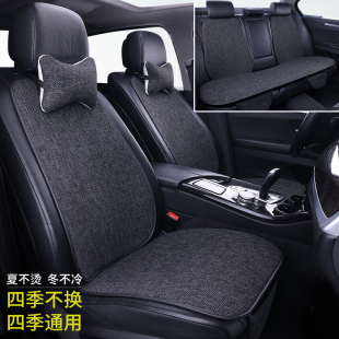 冰絲坐套卡通女神座墊套 夏季 汽車坐墊四季 通用全包圍專用座套新款