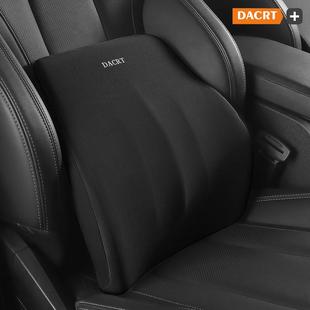 汽車(chē)頭枕護(hù)肩枕車(chē)用枕頭一對(duì)裝 頸椎枕護(hù)頸枕司機(jī)座椅靠背墊護(hù)腰墊