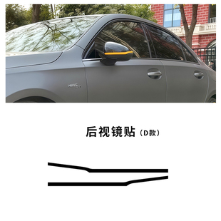 適用于奔馳AMG后視鏡線條車貼拉花A35L黃色A180個性 飾貼紙 A200L裝