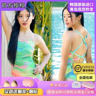 2023新品 韓國senti泳衣競速三角訓練競技連體泳衣室比賽專業泳衣