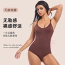 吊帶連體塑身衣女大碼 收腹塑形腰臀比神器產(chǎn)后提臂收腹美體束身衣