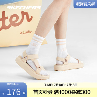 徐夢(mèng)潔同款 休閑輕便涼鞋 skechers斯凱奇涼糕鞋 時(shí)尚 沙灘鞋 新款