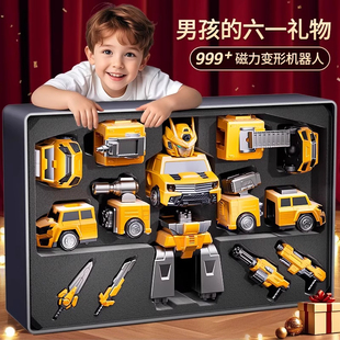2025新款 接工程車變形益智玩具汽車男孩子兒童禮物 磁吸機器人拼裝