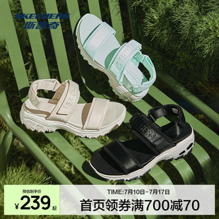 多色時尚 Skechers斯凱奇夏季 復古經典 女子休閑涼鞋 百搭厚底防滑 款