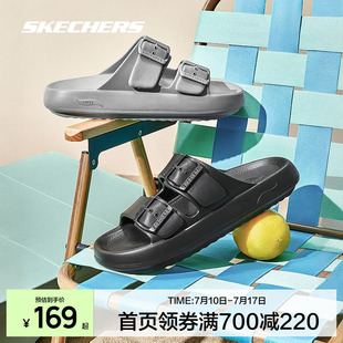 運動拖鞋 款 輕便透氣增高耐磨舒適 男士 Skechers斯凱奇2024春夏新品
