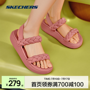 舒適一字帶休閑涼鞋 Skechers斯凱奇女鞋 增高透氣網布運動鞋 款 夏季