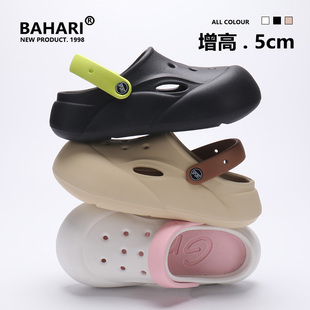 松糕底海邊沙灘涼鞋 BAHARI洞洞鞋 時尚 厚底防滑外穿包頭拖鞋 女夏季