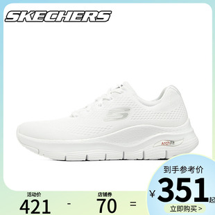 網(wǎng)面休閑運動鞋 skechers斯凱奇輕便透氣跑步鞋 時尚 夏季 女官方正品