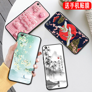 秋昊適用于vivoy55手機(jī)殼y55n新款 viovy55a彩繪voivy55l簡(jiǎn)約文字voviy55網(wǎng)紅viviy55保護(hù)套viuoy55防摔viviy5