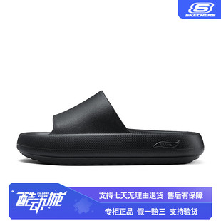 運(yùn)動(dòng)拖鞋 新款 輕便透氣舒適百搭涼拖111630 春季 Skechers斯凱奇女鞋