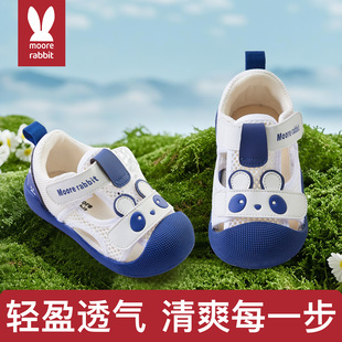 嬰兒學(xué)步機能網(wǎng)面軟底一階段鞋 透氣夏季 子 男女童2025新款 寶寶涼鞋