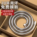 淋浴花灑軟管防爆浴室熱水器噴頭連接管子淋雨不銹鋼水管通用配件