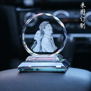汽車擺件車內飾品創意個性 飾品水晶照片定制 高檔可愛漂亮車載裝