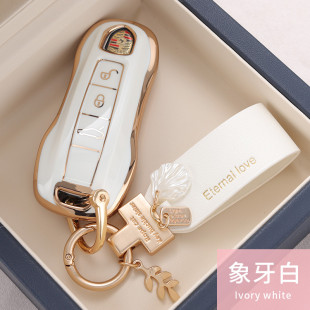 適用于保時捷鑰匙套殼Panamer卡宴macan帕拉梅拉taycan車包套扣女