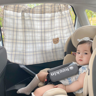 一件代發批發 遮光簾 汽車窗簾車用遮陽簾寶寶專用安全座椅吸盤式
