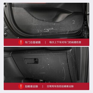 適用大眾POLO車門防踢墊PLUS汽車改裝 飾防護膜車內門板內飾用品貼