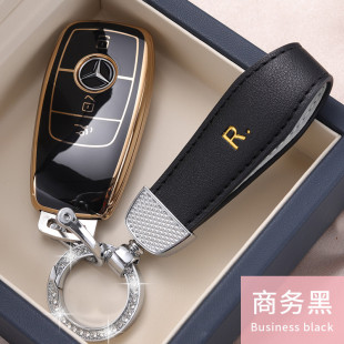 適用于新款 奔馳鑰匙套女C200E級GLCC260L車e300l殼E260扣GLEA級