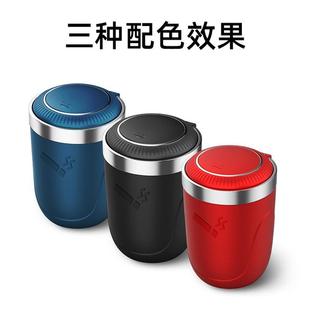 廠家批發(fā)汽車用品創(chuàng)意個(gè)性 車內(nèi)帶蓋LED燈車家兩用煙缸車載煙灰缸