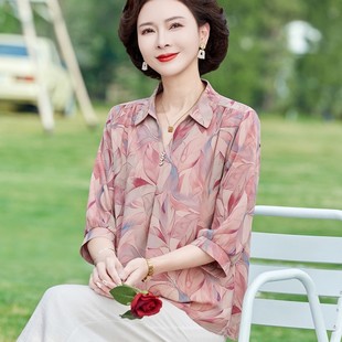 中年婦女洋氣質(zhì)上衣中老年雪紡t恤寬松兩件 襯衫 現(xiàn)貨媽媽夏裝 短袖