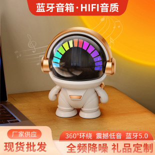太空人宇航員無線藍(lán)牙音箱便攜迷你低音炮戶外桌面創(chuàng)意小音響禮品