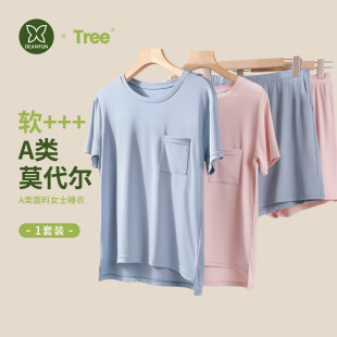 寬松可外穿家居服薄款 2025新款 夏 套裝 蝶安芬睡衣女A類莫代爾短袖