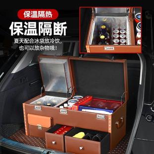車載汽車儲物箱收納箱抽屜箱置物盒保溫箱用品后備箱整理尾箱密碼