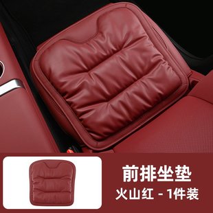 汽車防污皮坐墊耐臟耐磨保護座椅四季 通用牛皮車內透氣通風座椅墊