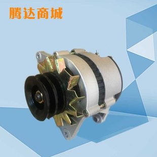 收割機14V2無農(nóng)用車24V發(fā)電機V交汽車貨車12V8刷工程車流發(fā)電機