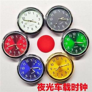 車(chē)載表盤(pán)時(shí)鐘夜光汽車(chē)高精度電子表高檔車(chē)用電子石英鐘表雙閃貼