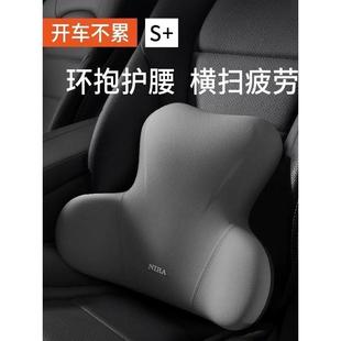 汽車頭枕車內駕駛座椅車用靠枕記憶棉車載車枕護腰靠頭護頸枕開車