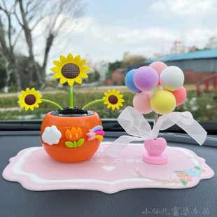 汽車擺件蘋果可愛氣球女生花上品車載裝 飾搖頭創(chuàng)意網(wǎng)紅太陽花小車