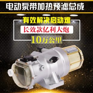 卡h6濾芯億jj炮電動(dòng)柴油利大解放水總成適配重62007P分離器泵貨車
