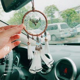 保平安捕夢網(wǎng)路漂亮掛件一風(fēng)鈴 車用汽車純手工羽毛吊飾平安掛飾