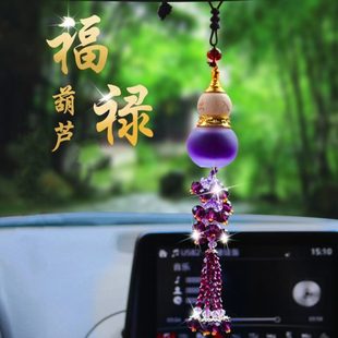 用品式 飾擺件 懸掛車載香水掛件吊墜汽車香薰小車精油葫蘆車內裝