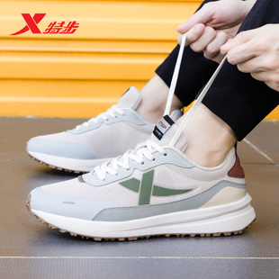 男夏季 官方旗艦網(wǎng)面運(yùn)動(dòng)鞋 2025新款 休閑鞋 輕便透氣網(wǎng)鞋 特步跑步鞋