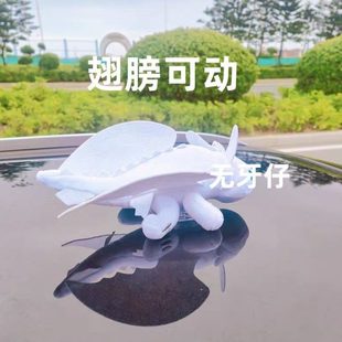 仔汽車天窗掛件無擺件小配件可玩偶車頂外摩托車頭盔翅膀牙動裝 飾