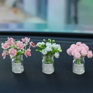創意迷你花瓶車內飾品擺件汽車中控臺車載屏幕女士車上可愛裝 飾品