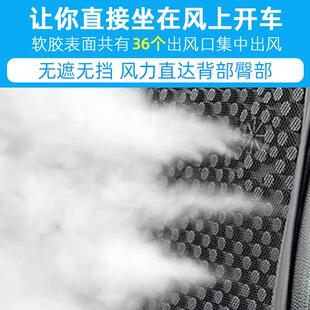 汽車座椅通坐透車風載夏氣改貨12車直V座墊墊裝 2大94594025季 款