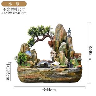 假山流水生財擺件招財風水輪噴泉客廳玄關辦公室內魚缸循環水