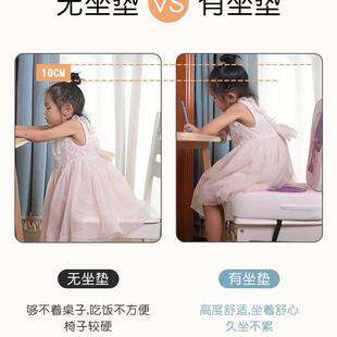 兒童增高墊餐椅加厚加高坐墊子冬季 透氣小學生吃飯學習寶寶座椅墊